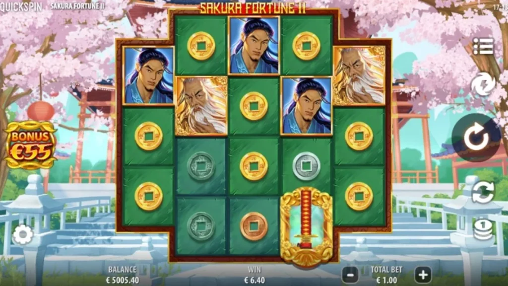 sakura fortune 2