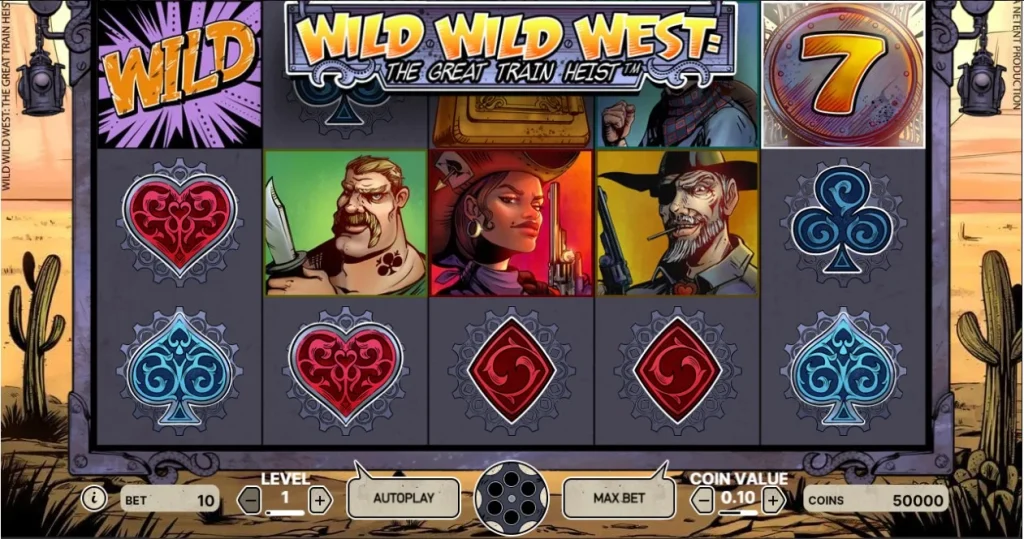 wild wild west