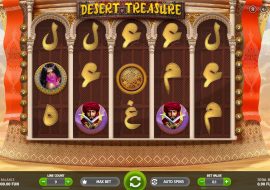desert-treasure